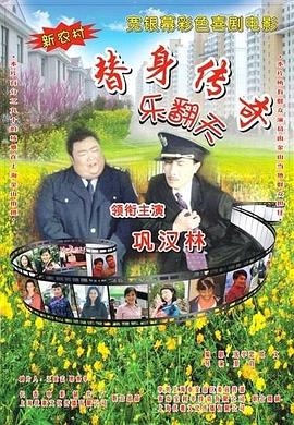 国产精品综合