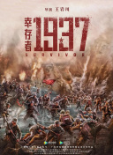 凉森玲梦番号