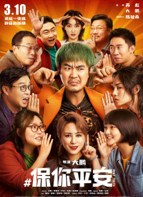 国产精品综合